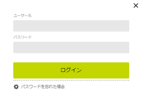 infoCMS10、ログイン画面の画像