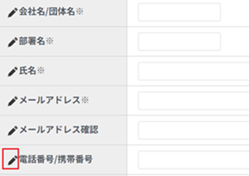 infoCMS10、設問項目から選択した画像