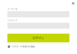 infoCMS10、ログイン画面時の画像