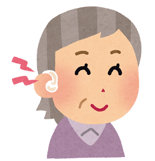 補聴器を耳につけた高齢女性のイラスト